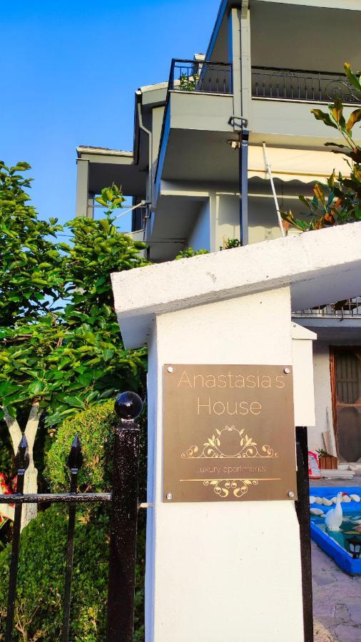 Anastasiou Home In Central Crossroad Πάργα Εξωτερικό φωτογραφία